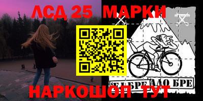 герыч Бугуруслан