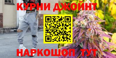 mdma Бузулук