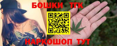 герыч Бугуруслан