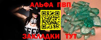 герыч Бугуруслан