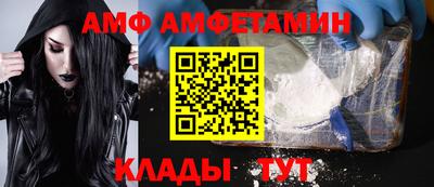 mdma Бузулук