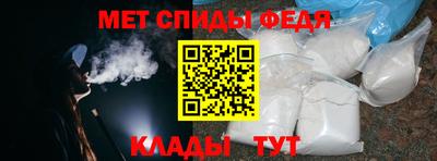 прущий лед Жуковский