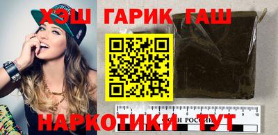 герыч Бугуруслан