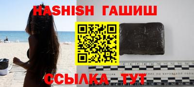 марки nbome Будённовск