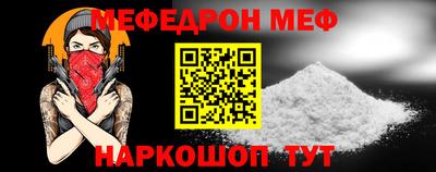 mdma Бузулук