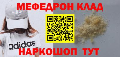 гашиш Заводоуковск