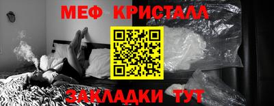 марки nbome Будённовск